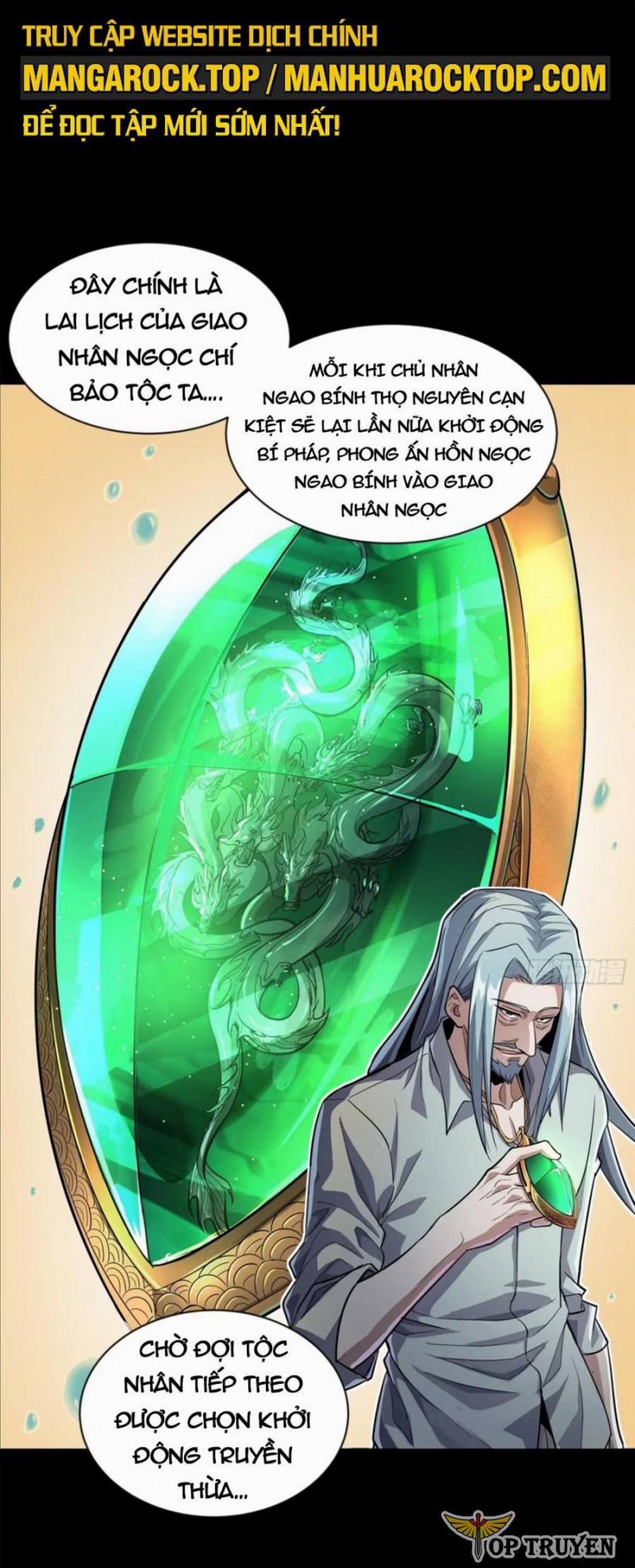 Tinh Giáp Hồn Tướng 118 trang 25