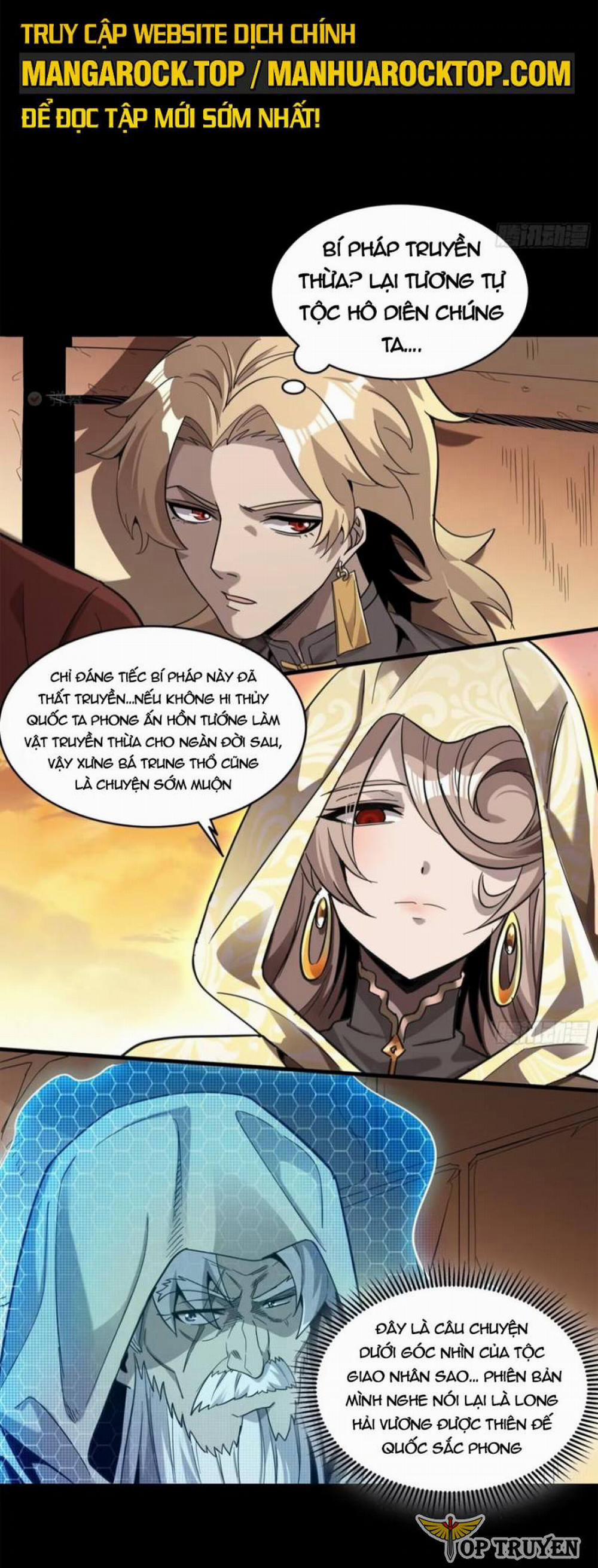 Tinh Giáp Hồn Tướng 118 trang 26