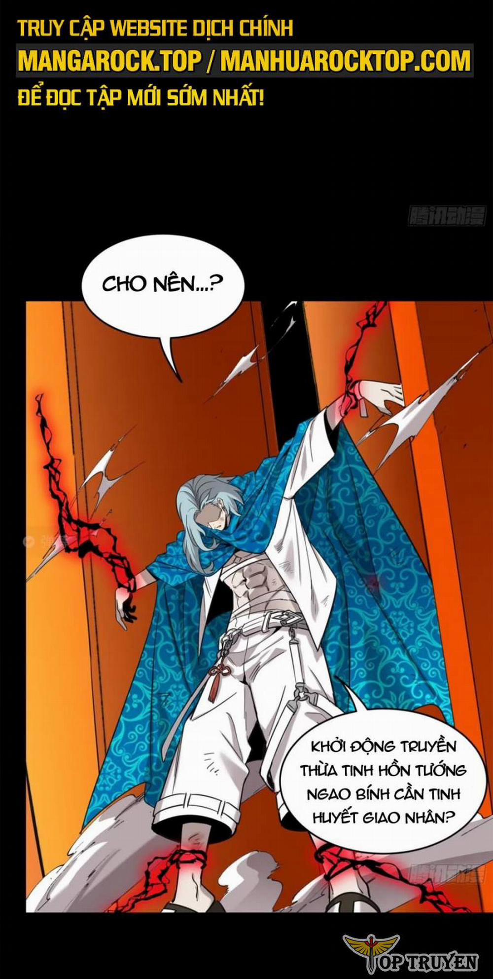 Tinh Giáp Hồn Tướng 118 trang 27