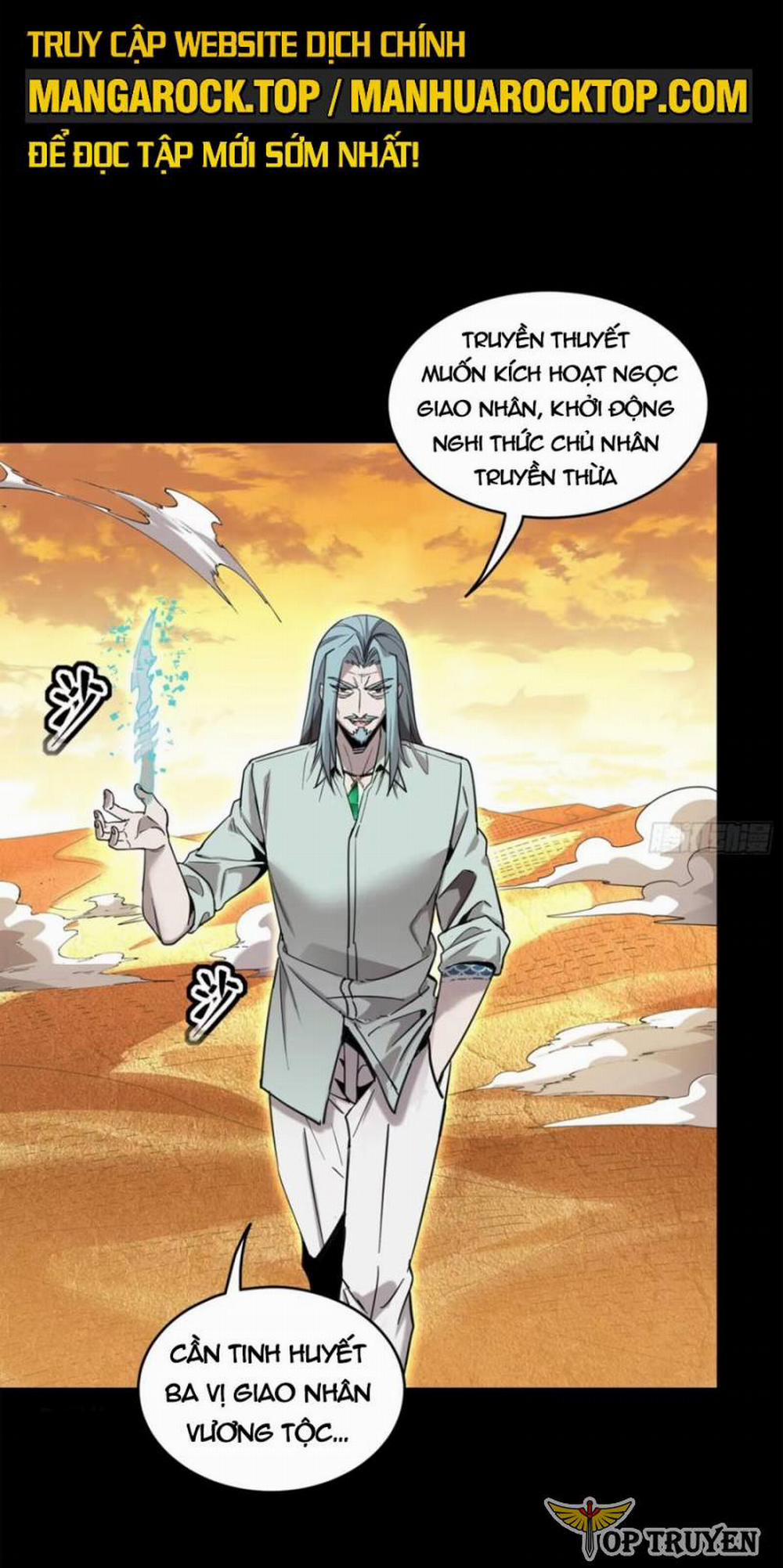 Tinh Giáp Hồn Tướng 118 trang 28