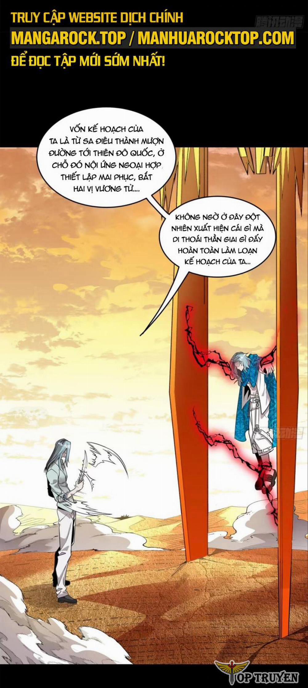 Tinh Giáp Hồn Tướng 118 trang 29