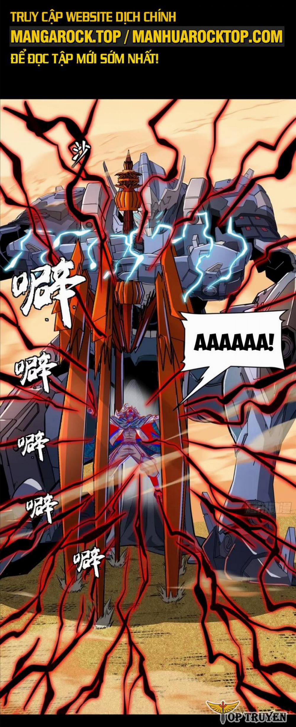 Tinh Giáp Hồn Tướng 118 trang 5