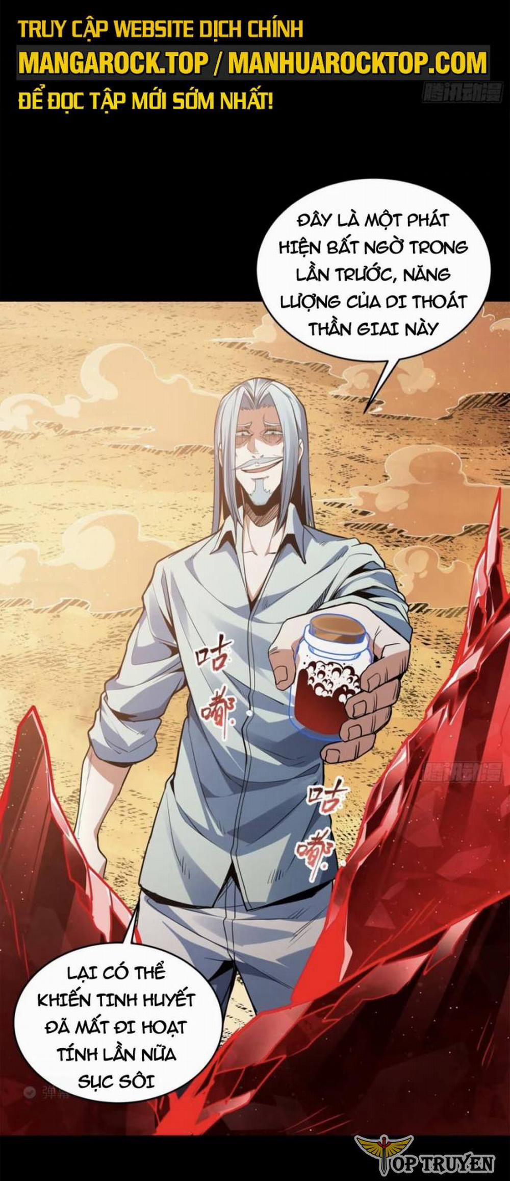 Tinh Giáp Hồn Tướng 118 trang 67