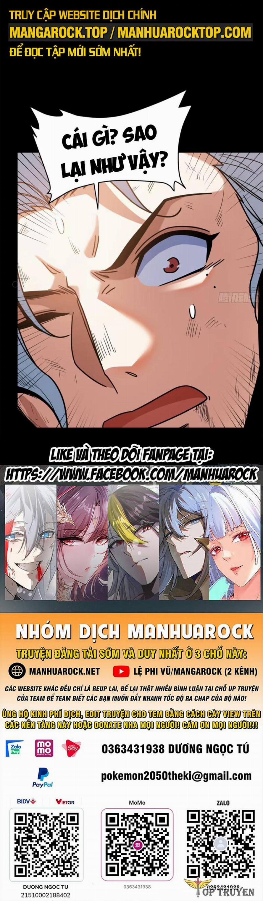 Tinh Giáp Hồn Tướng 118 trang 71