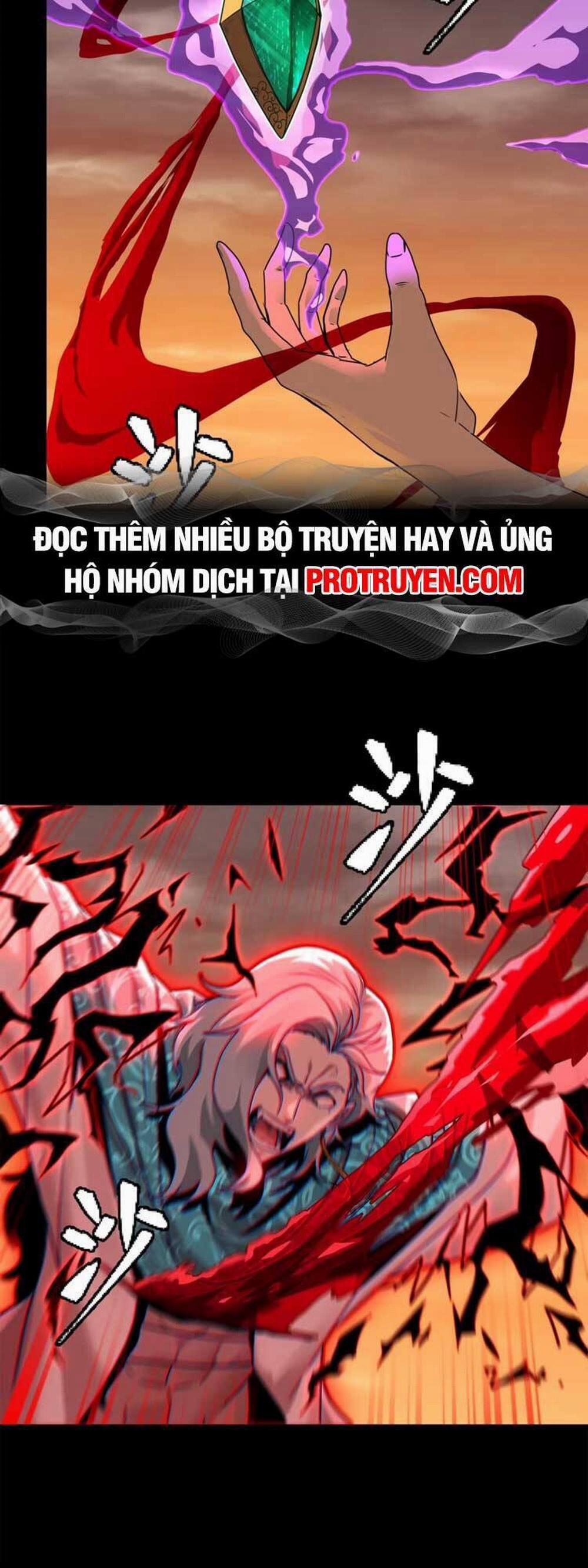 Tinh Giáp Hồn Tướng 119 trang 12