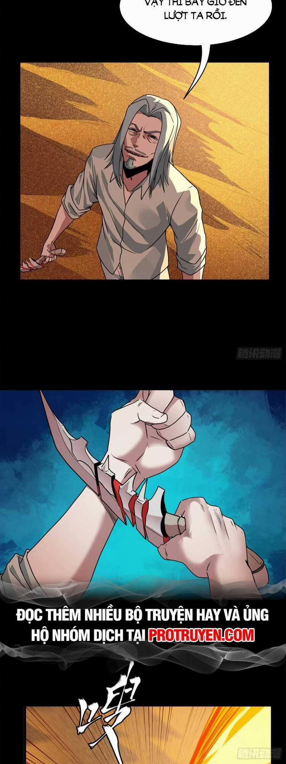 Tinh Giáp Hồn Tướng 119 trang 17