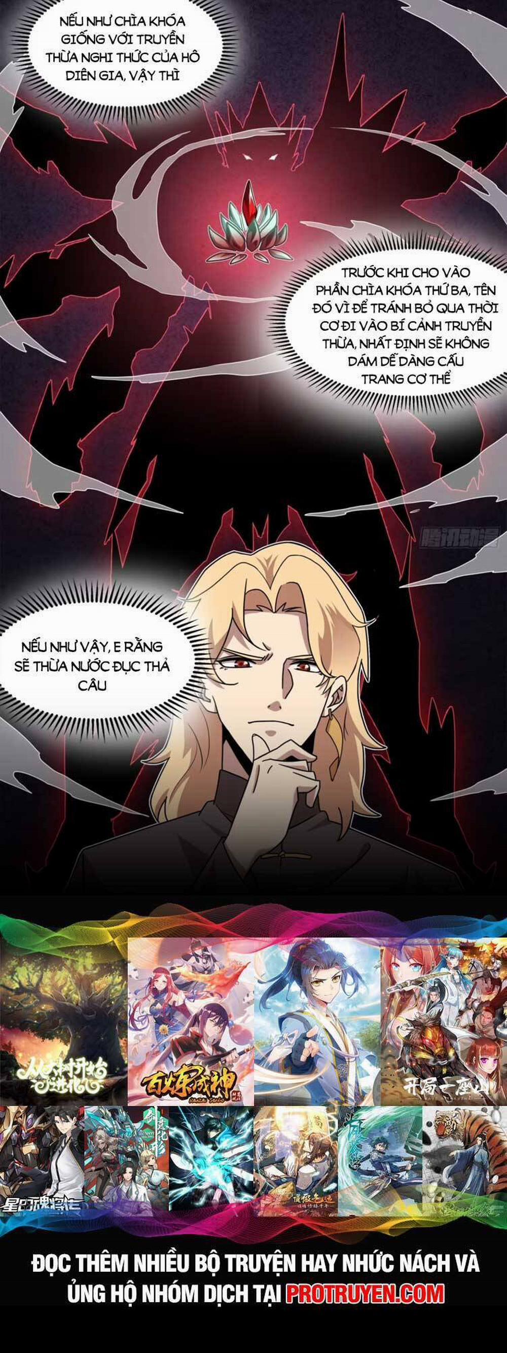 Tinh Giáp Hồn Tướng 119 trang 2