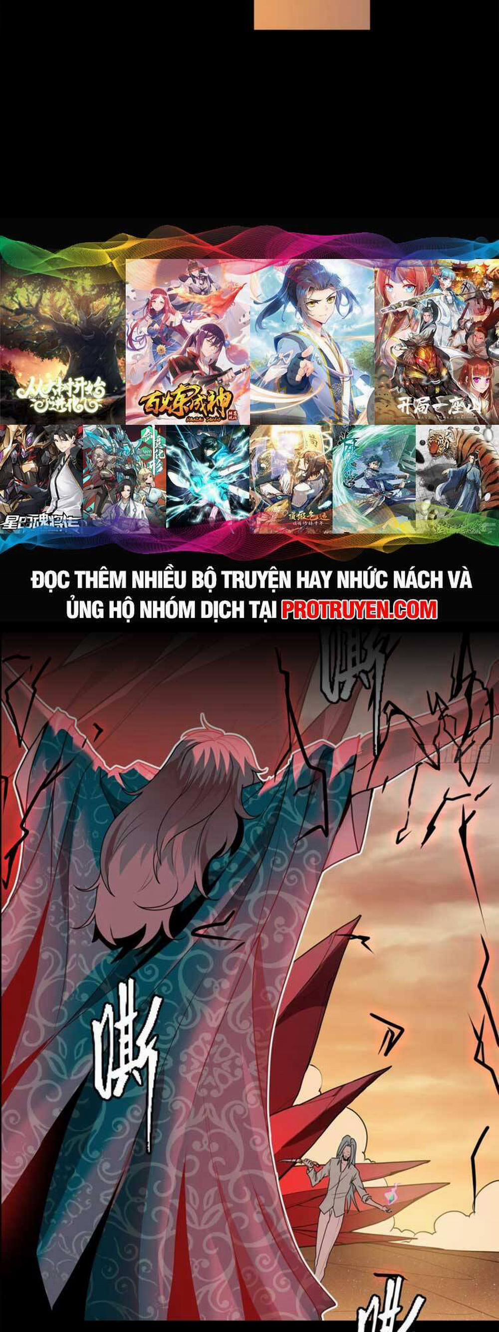 Tinh Giáp Hồn Tướng 119 trang 4