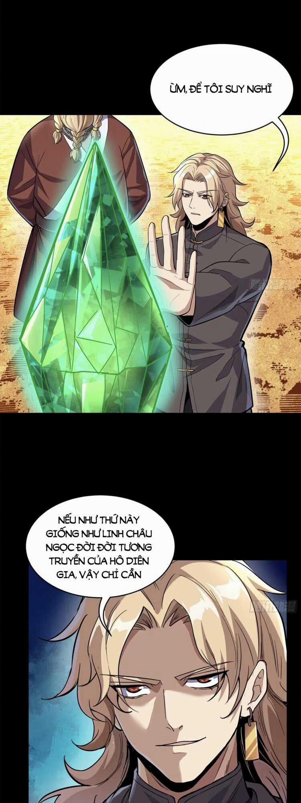 Tinh Giáp Hồn Tướng 120 trang 11