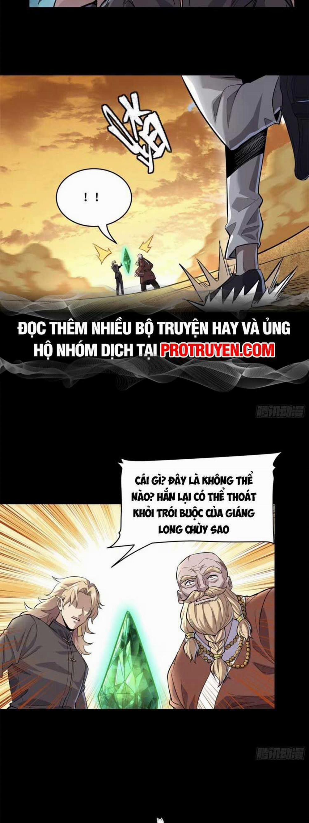 Tinh Giáp Hồn Tướng 120 trang 12