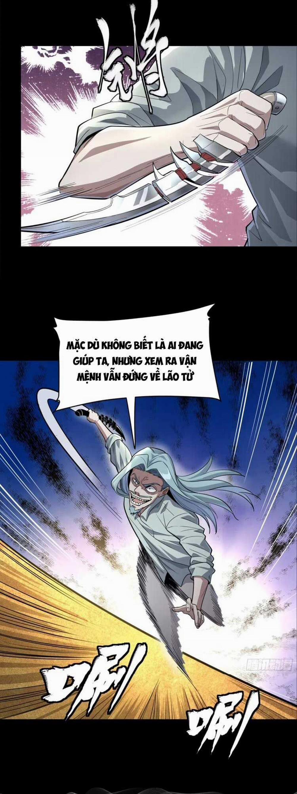 Tinh Giáp Hồn Tướng 120 trang 13