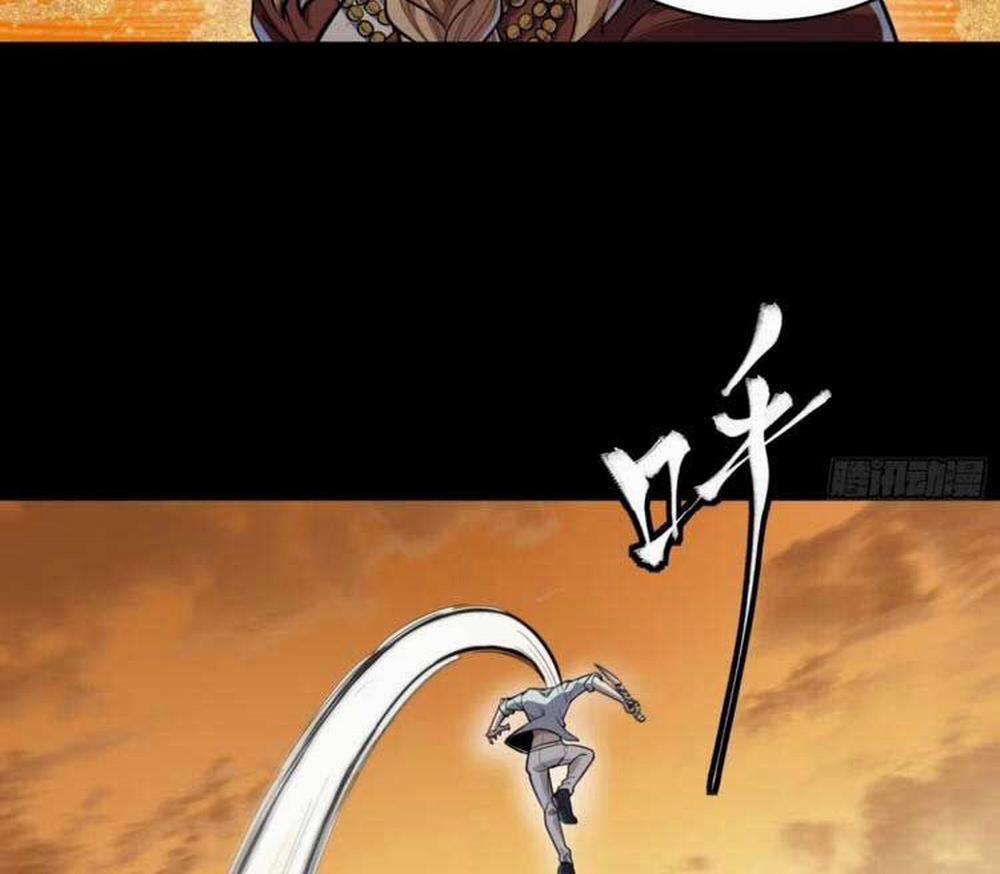 Tinh Giáp Hồn Tướng 120 trang 16