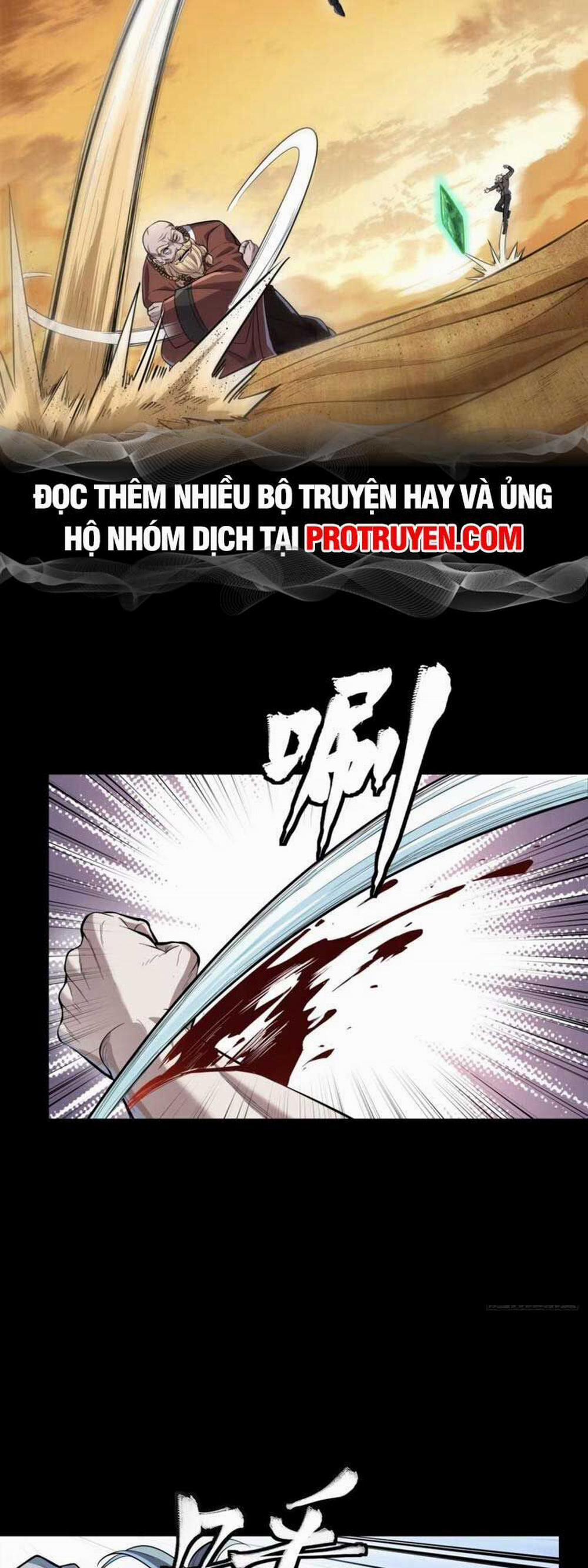 Tinh Giáp Hồn Tướng 120 trang 17