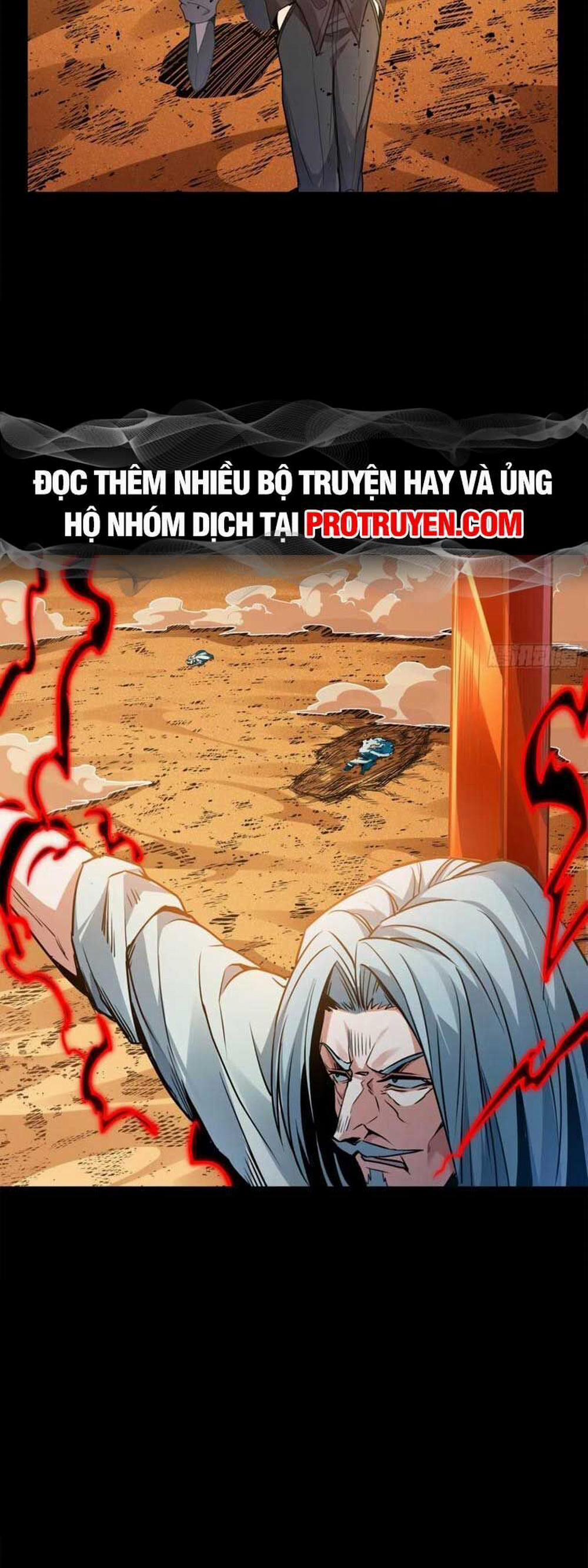 Tinh Giáp Hồn Tướng 120 trang 2