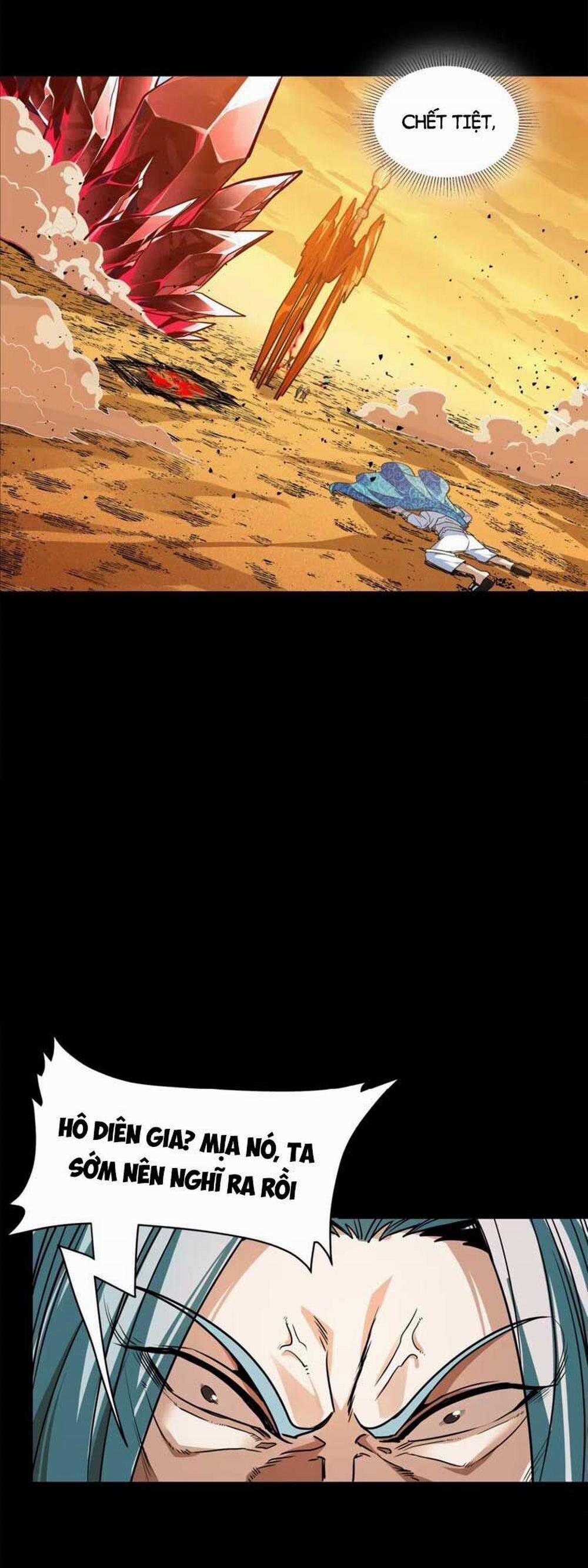 Tinh Giáp Hồn Tướng 120 trang 3