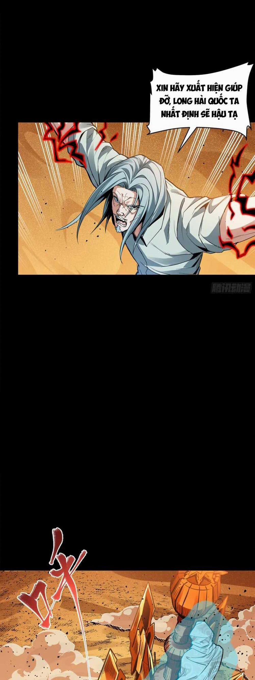 Tinh Giáp Hồn Tướng 120 trang 5