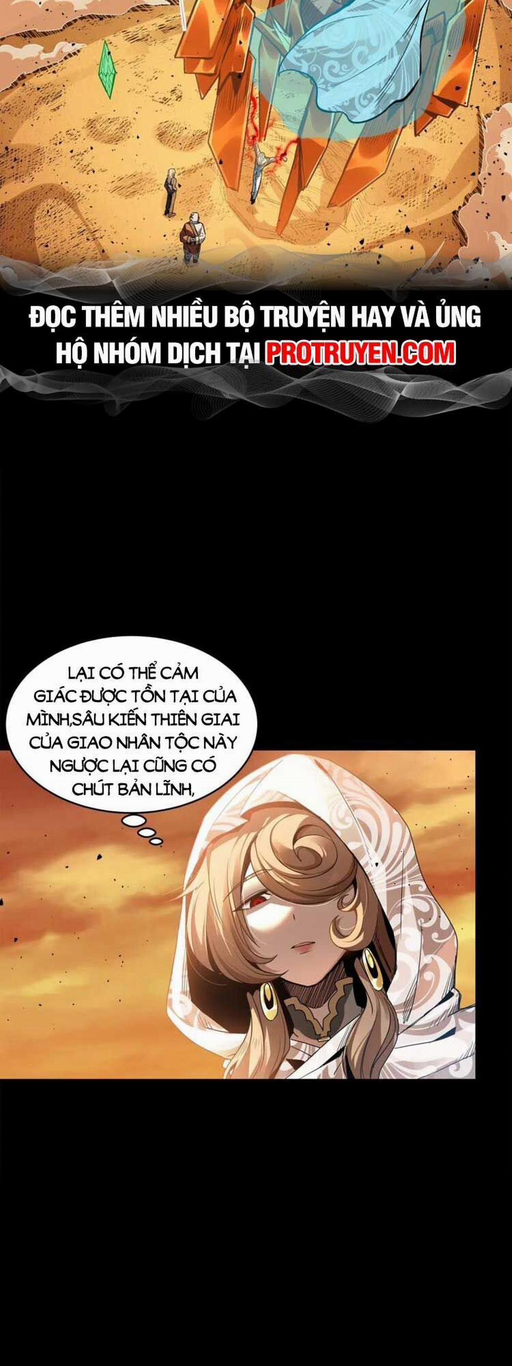 Tinh Giáp Hồn Tướng 120 trang 6