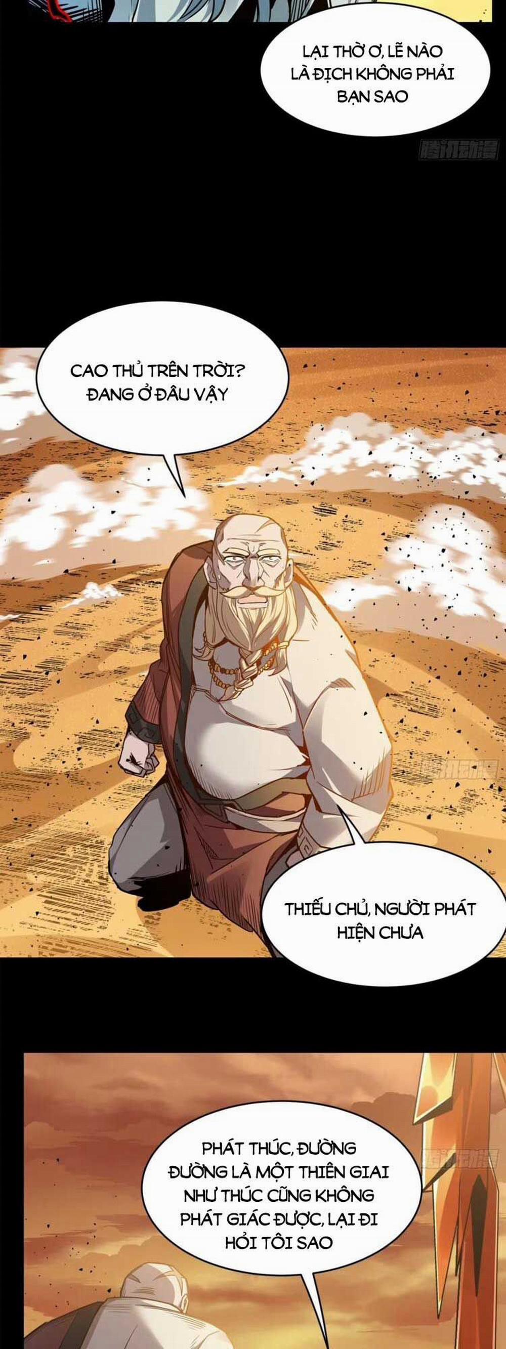 Tinh Giáp Hồn Tướng 120 trang 8