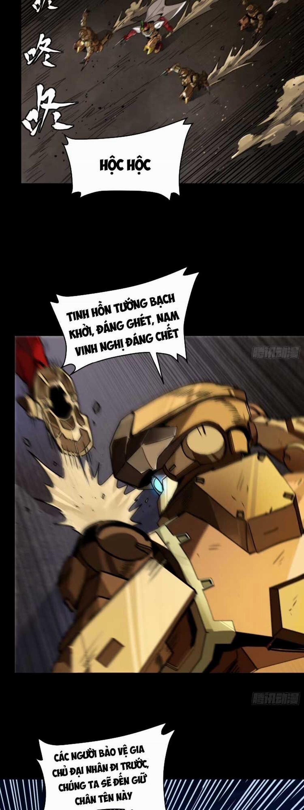 Tinh Giáp Hồn Tướng 121 trang 15