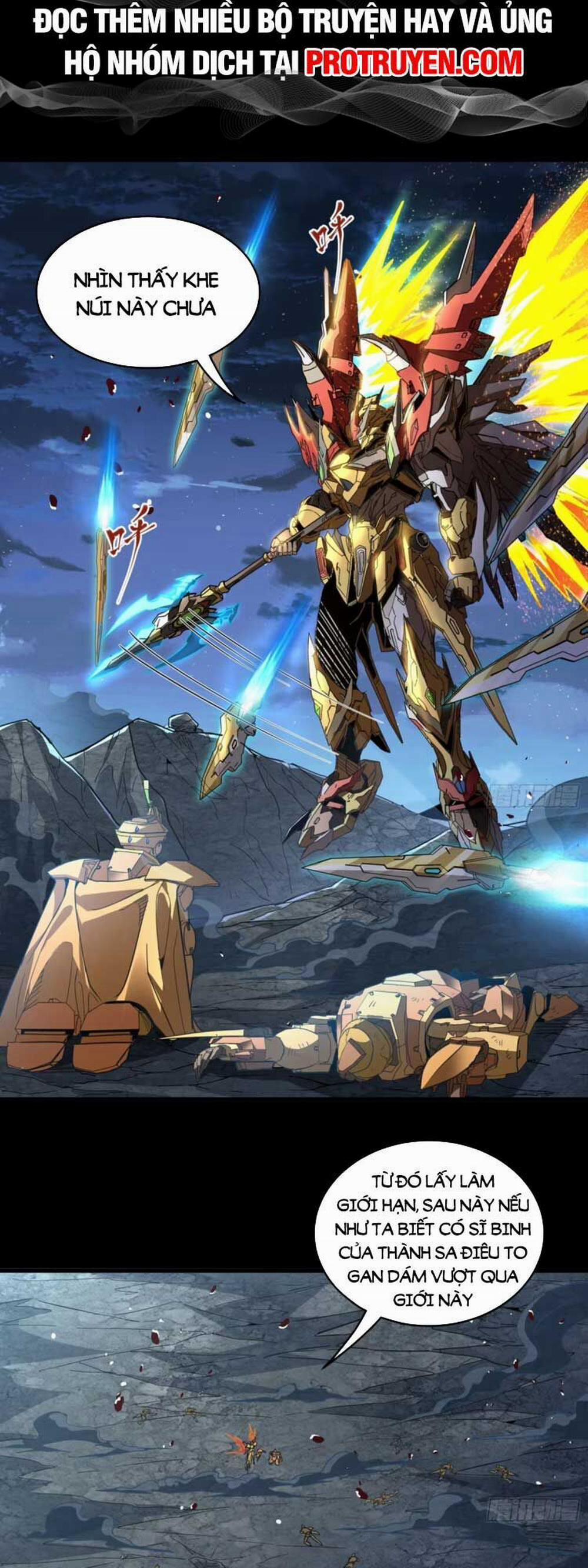 Tinh Giáp Hồn Tướng 121 trang 24