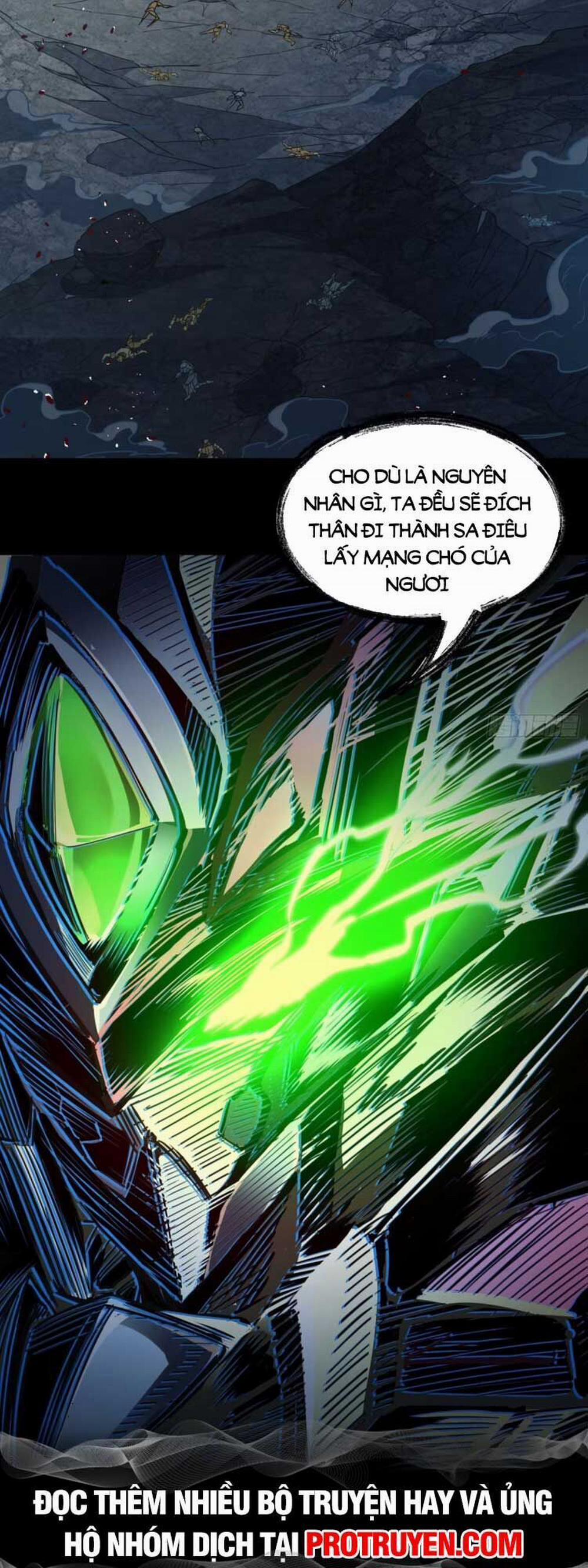 Tinh Giáp Hồn Tướng 121 trang 25