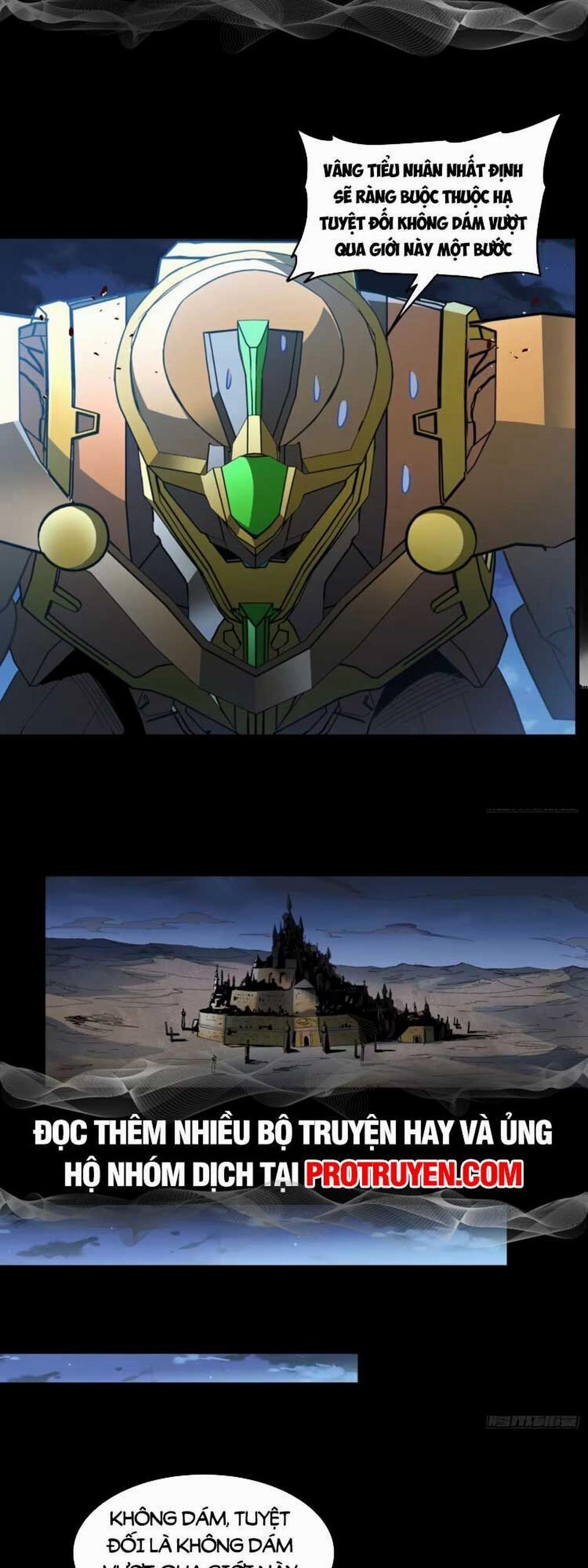 Tinh Giáp Hồn Tướng 121 trang 26