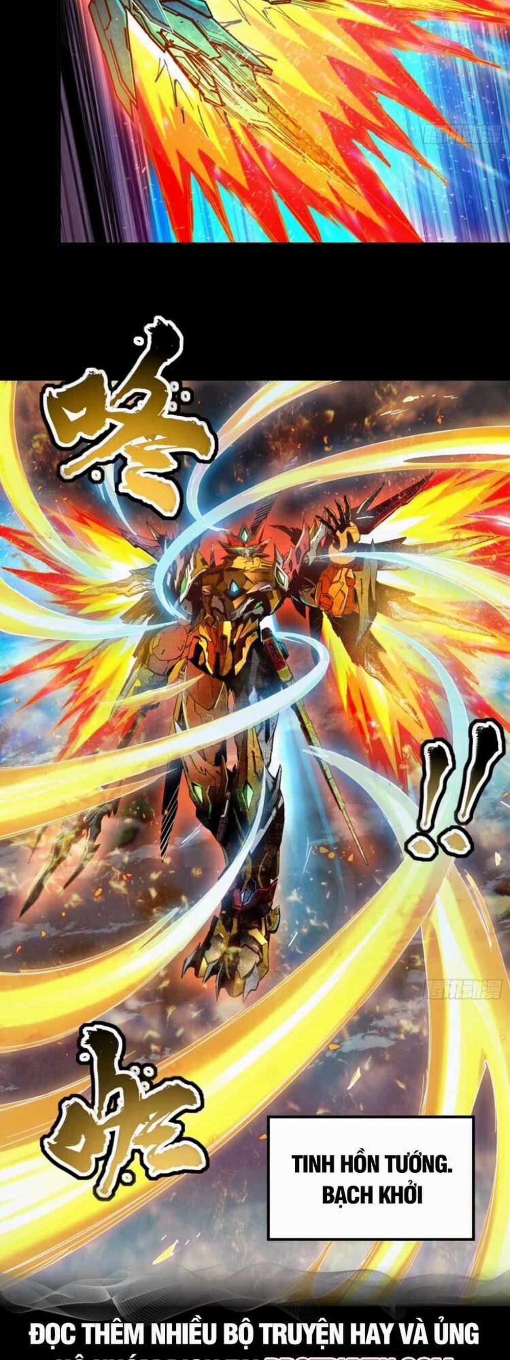 Tinh Giáp Hồn Tướng 121 trang 8