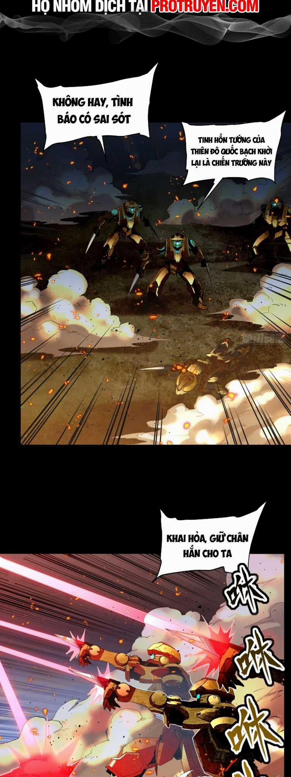 Tinh Giáp Hồn Tướng 121 trang 9