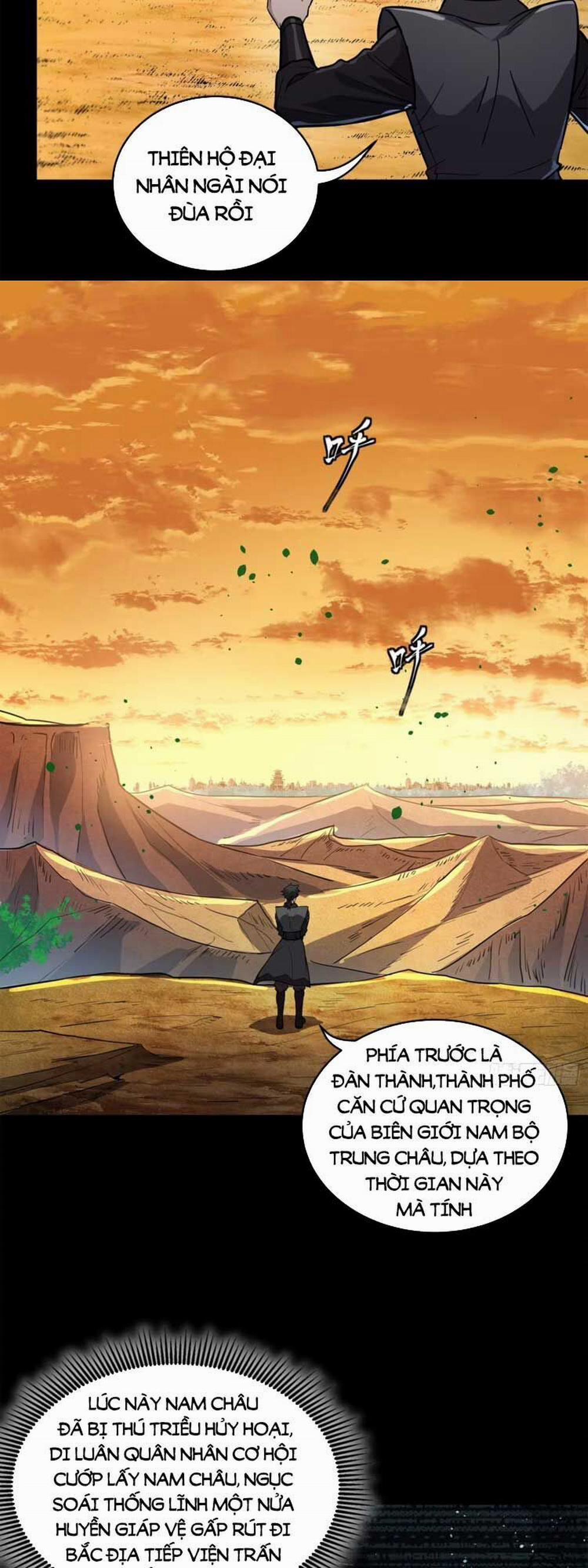 Tinh Giáp Hồn Tướng 122 trang 10