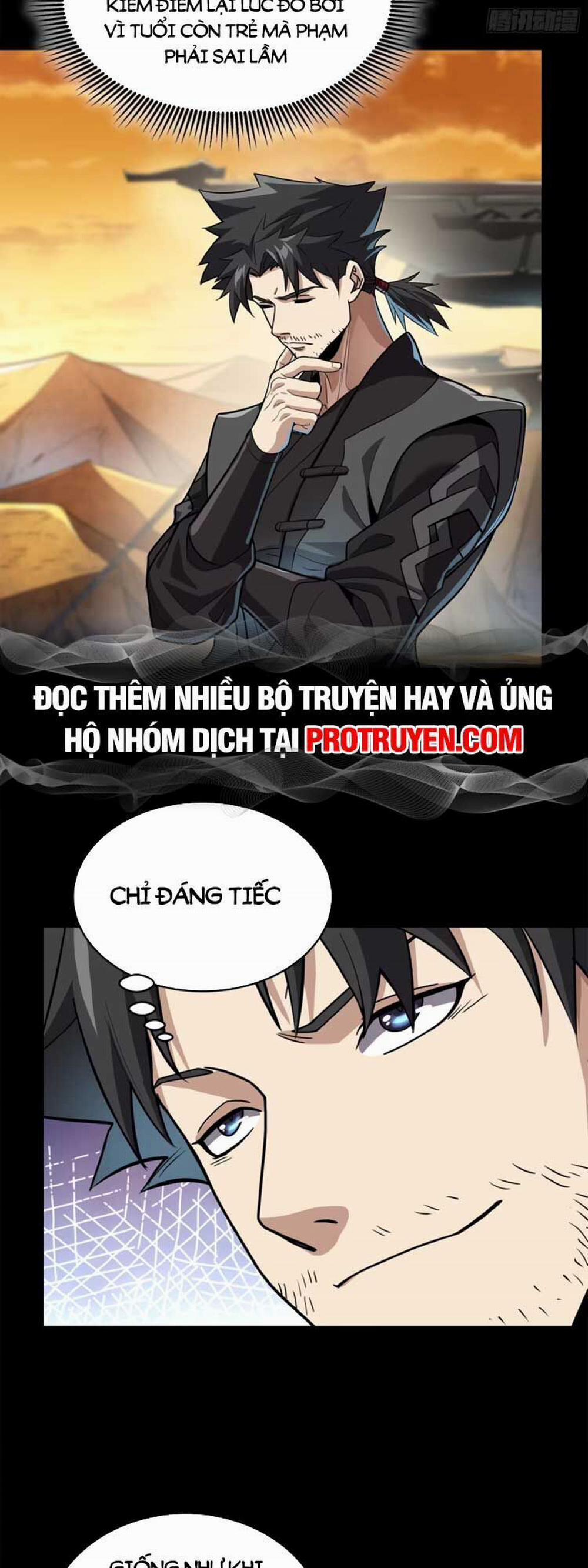 Tinh Giáp Hồn Tướng 122 trang 13