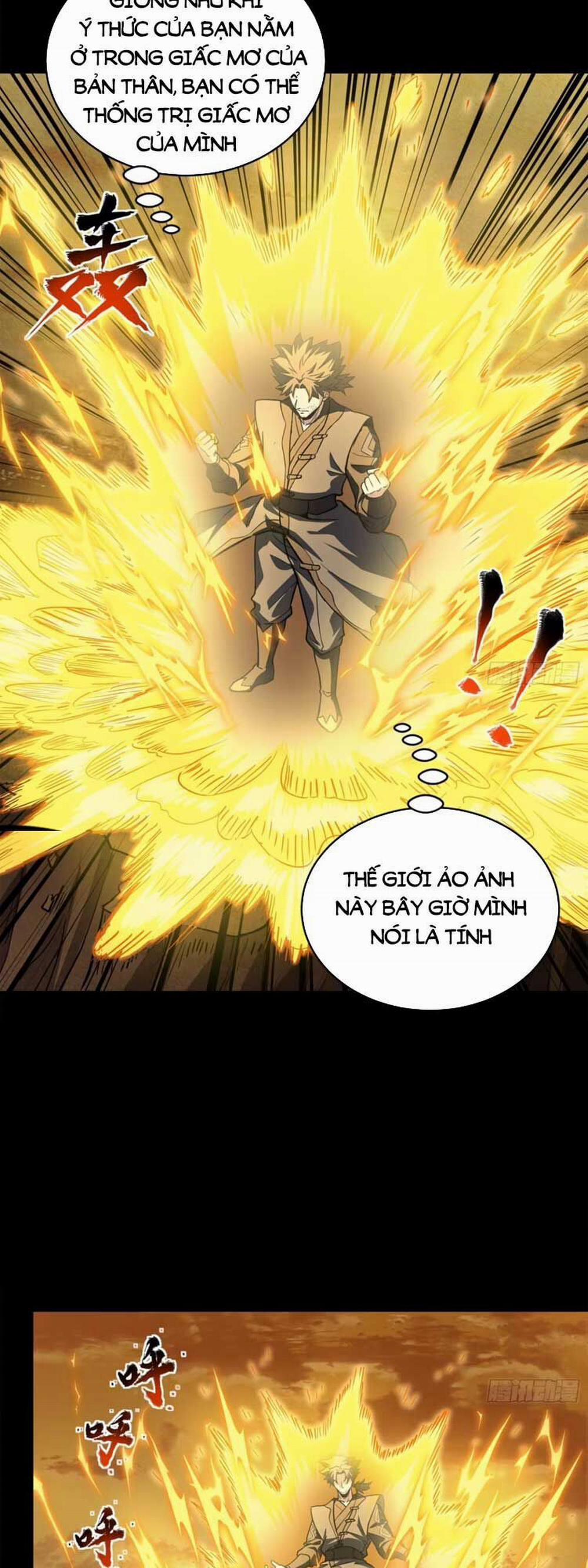 Tinh Giáp Hồn Tướng 122 trang 14