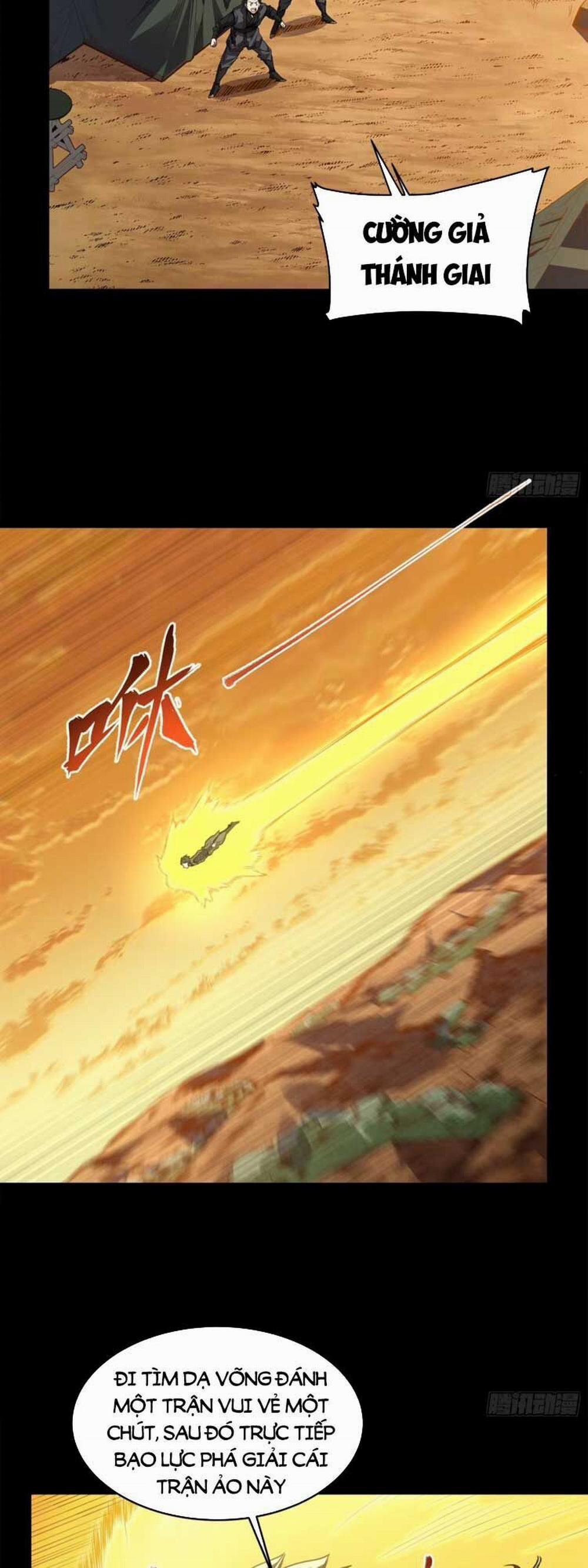 Tinh Giáp Hồn Tướng 122 trang 17