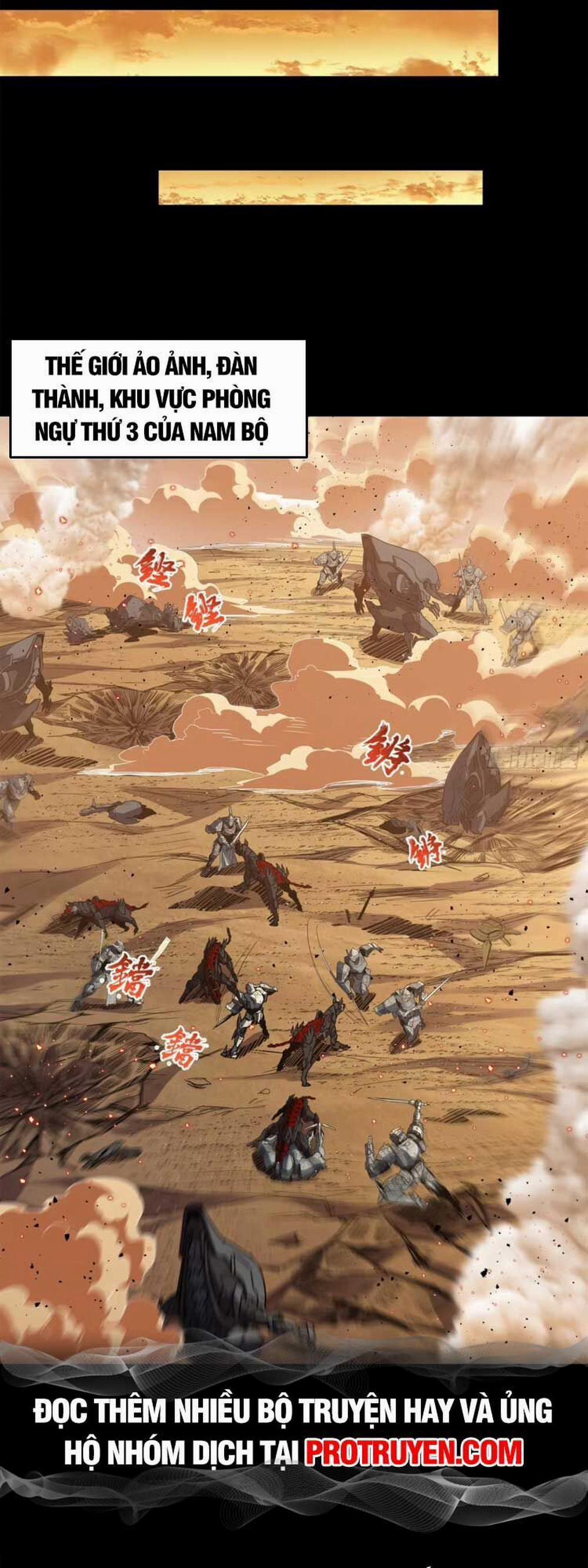 Tinh Giáp Hồn Tướng 122 trang 19