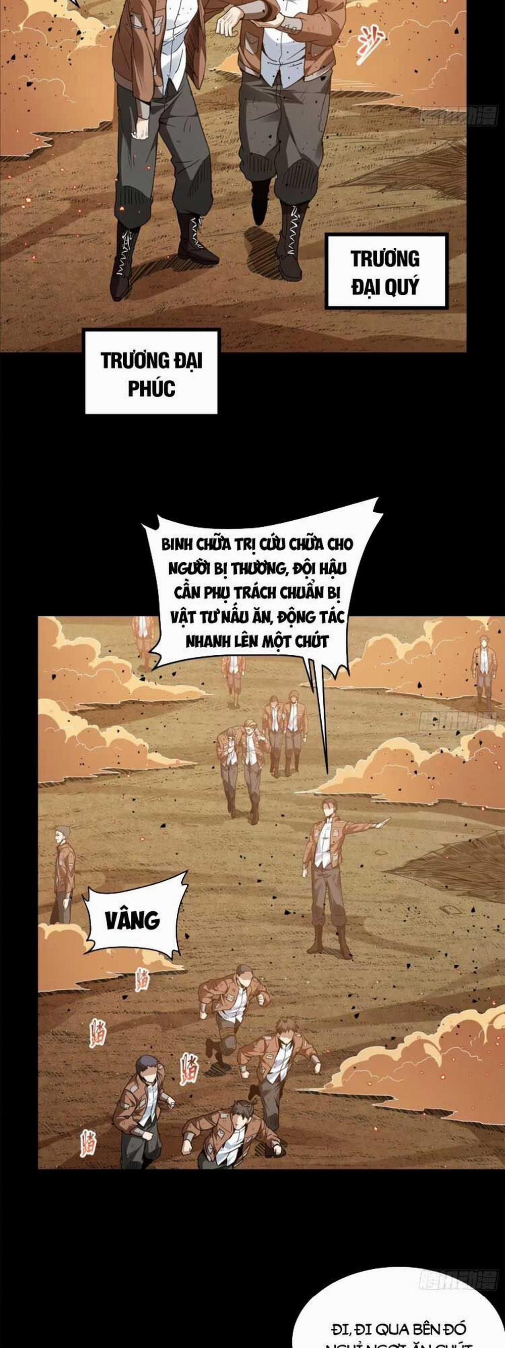 Tinh Giáp Hồn Tướng 122 trang 26