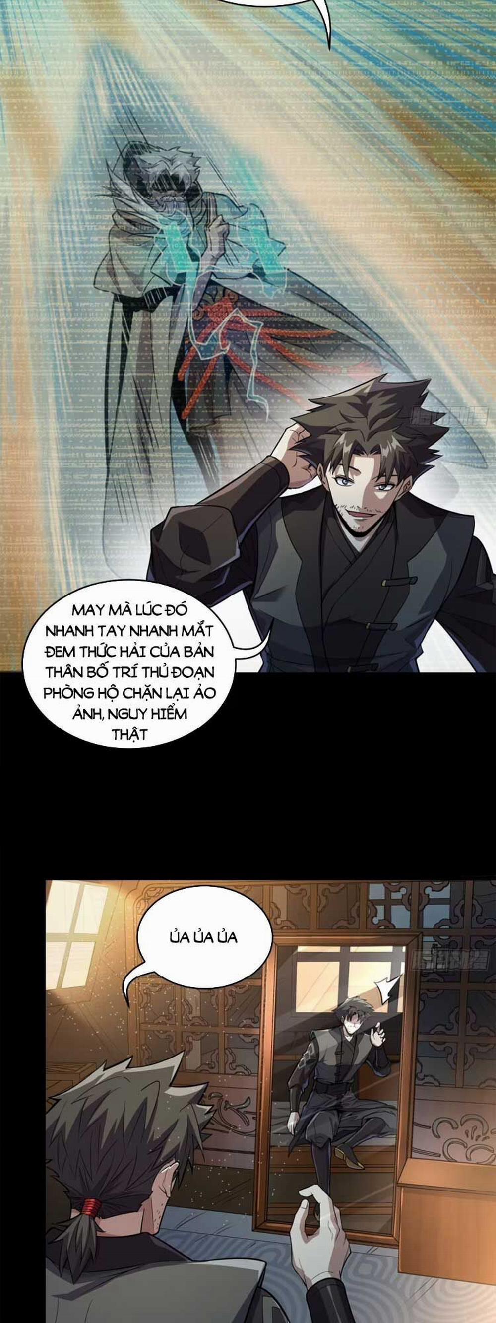 Tinh Giáp Hồn Tướng 122 trang 3