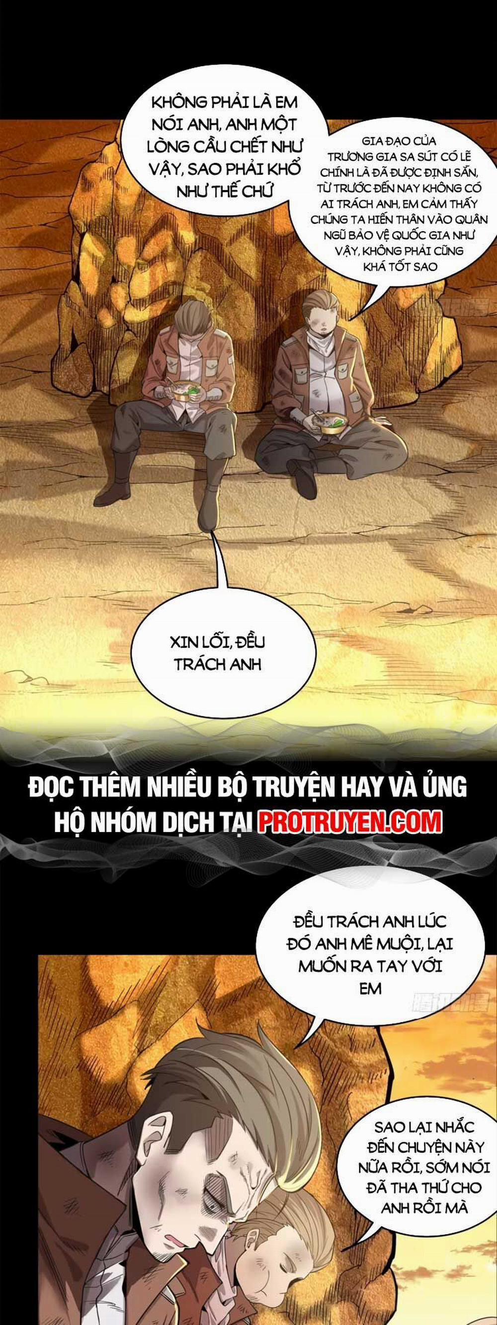 Tinh Giáp Hồn Tướng 122 trang 35