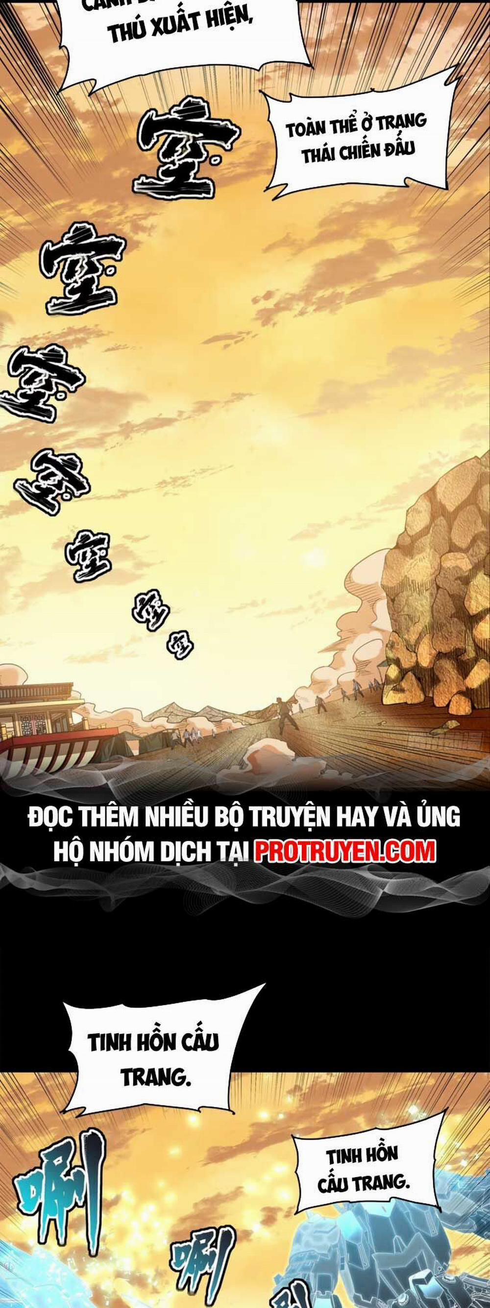 Tinh Giáp Hồn Tướng 122 trang 37