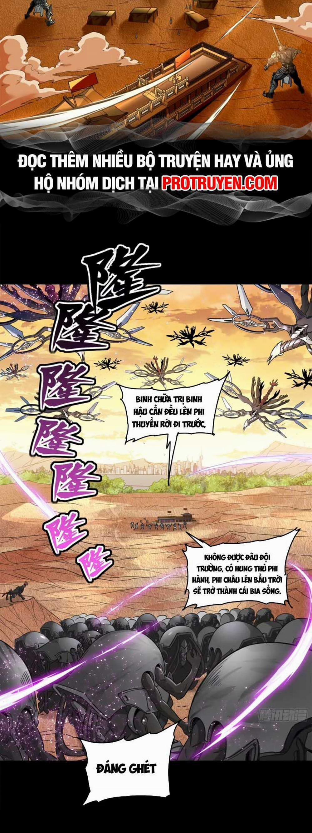 Tinh Giáp Hồn Tướng 122 trang 39