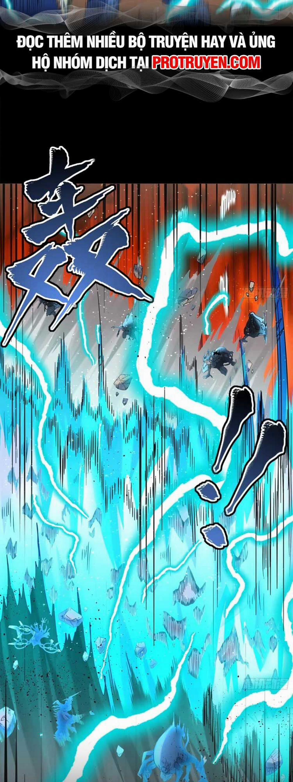 Tinh Giáp Hồn Tướng 122 trang 43