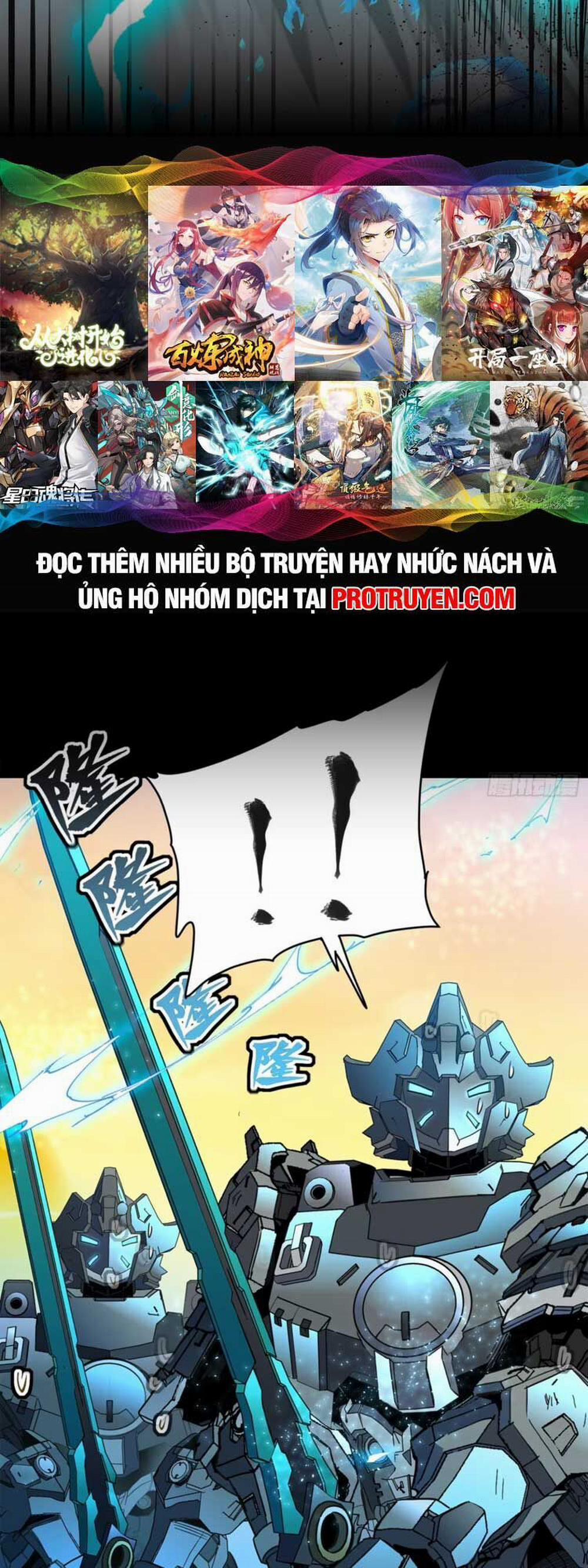 Tinh Giáp Hồn Tướng 122 trang 44