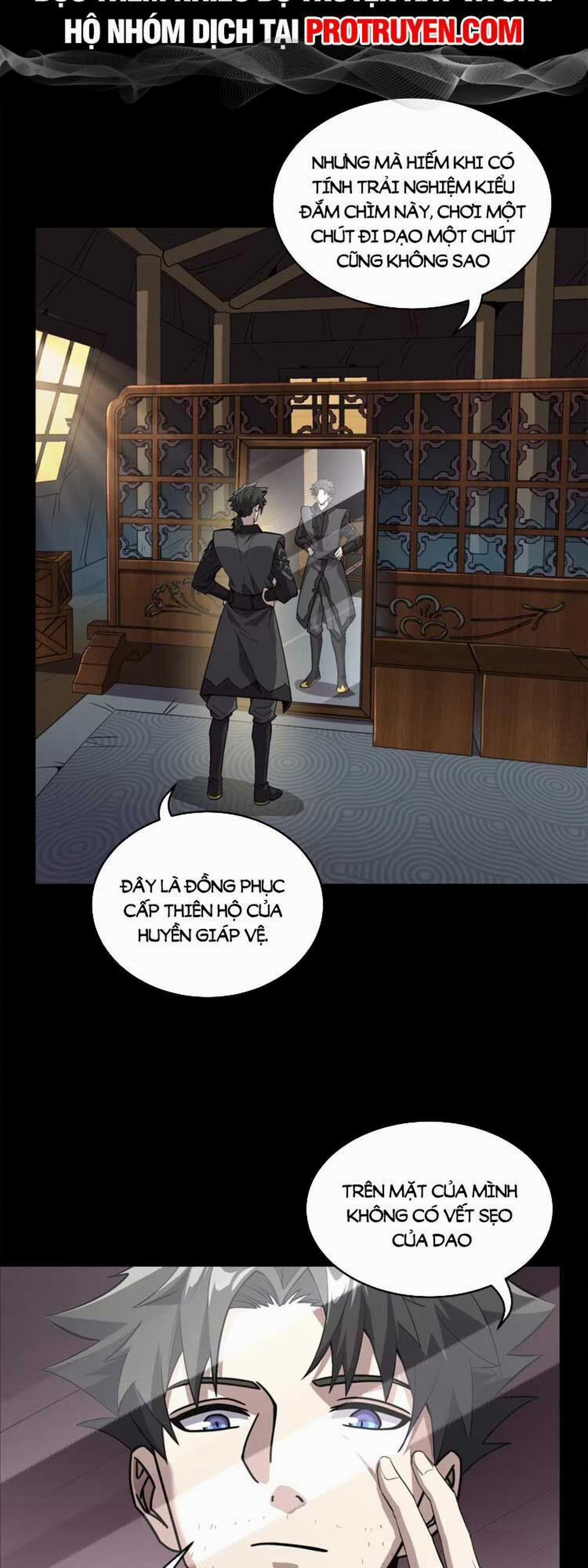 Tinh Giáp Hồn Tướng 122 trang 5