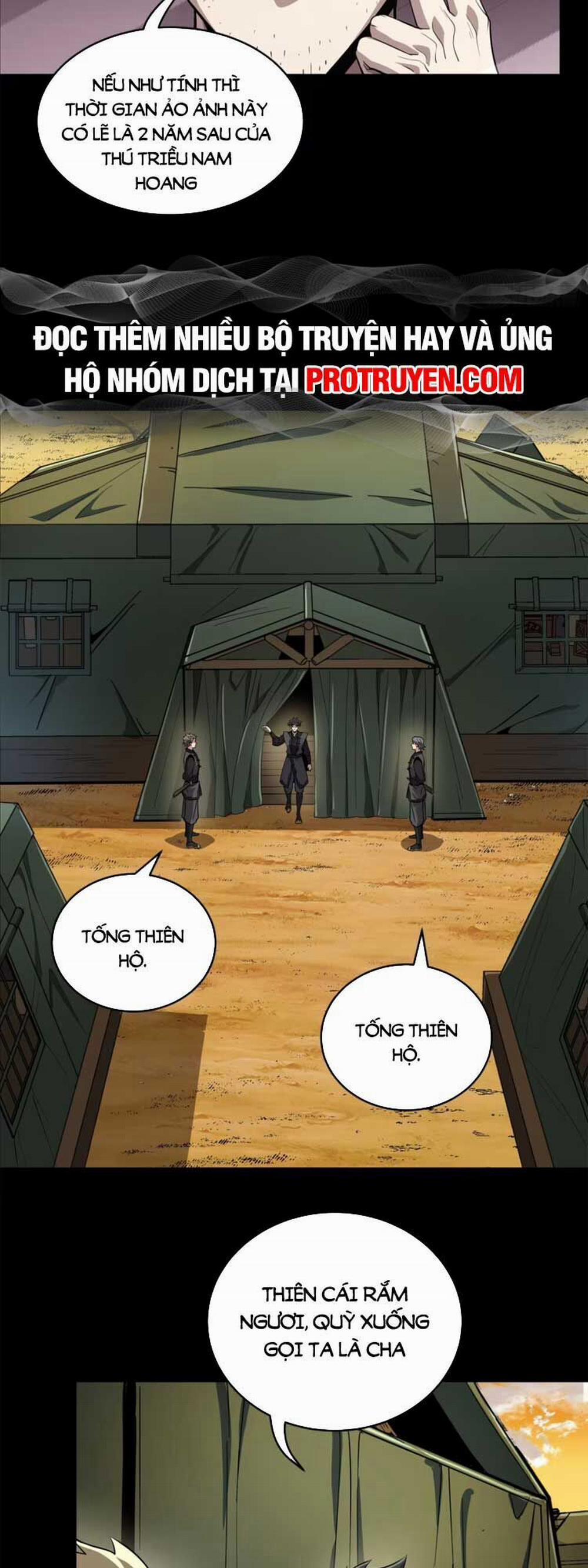 Tinh Giáp Hồn Tướng 122 trang 6