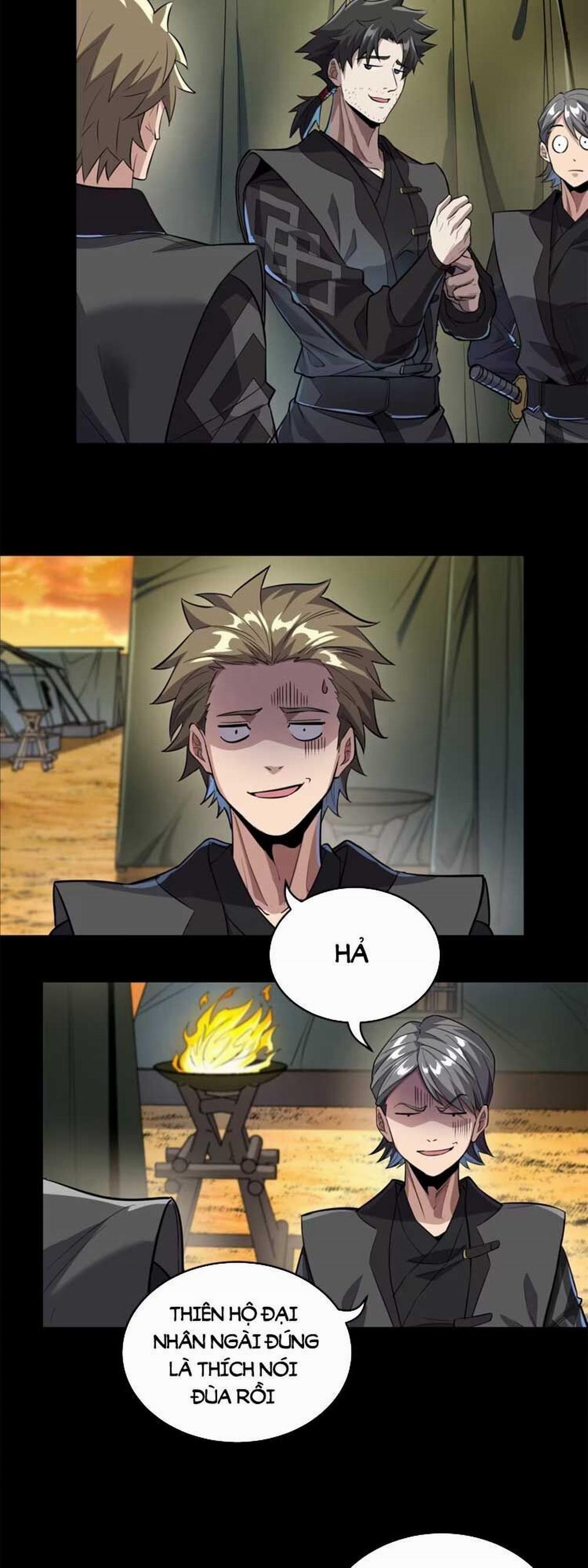 Tinh Giáp Hồn Tướng 122 trang 7