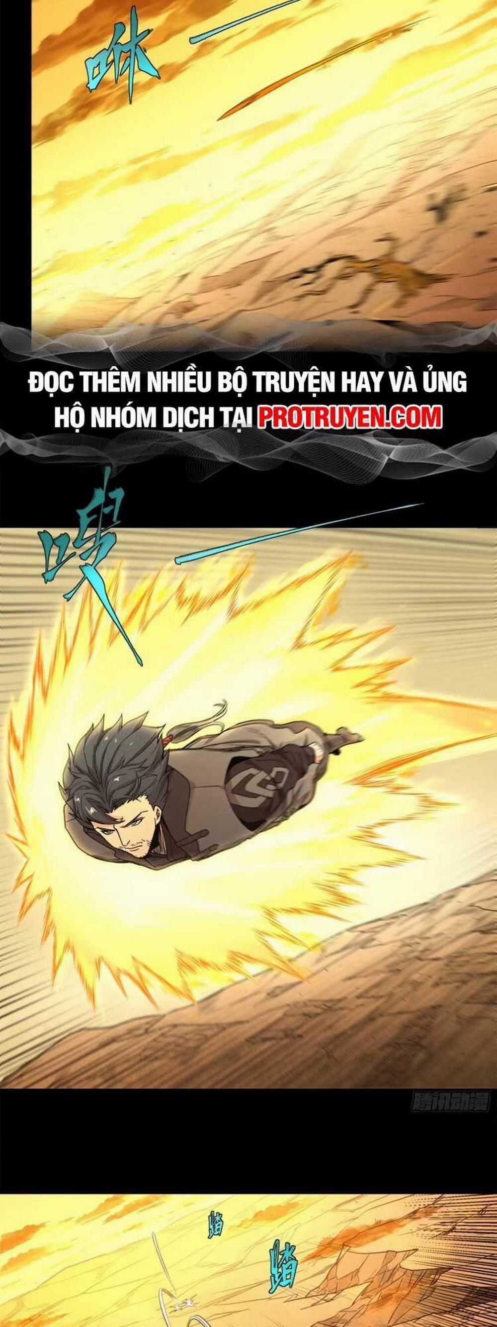 Tinh Giáp Hồn Tướng 123 trang 1