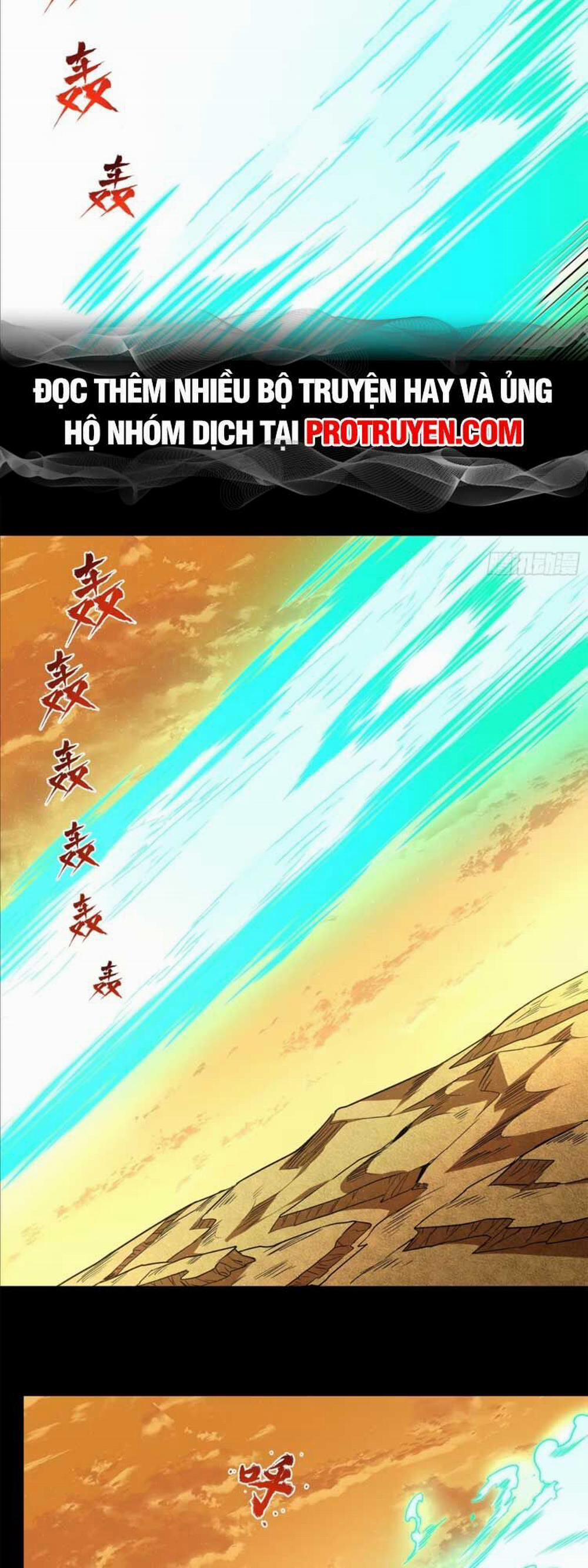 Tinh Giáp Hồn Tướng 123 trang 13