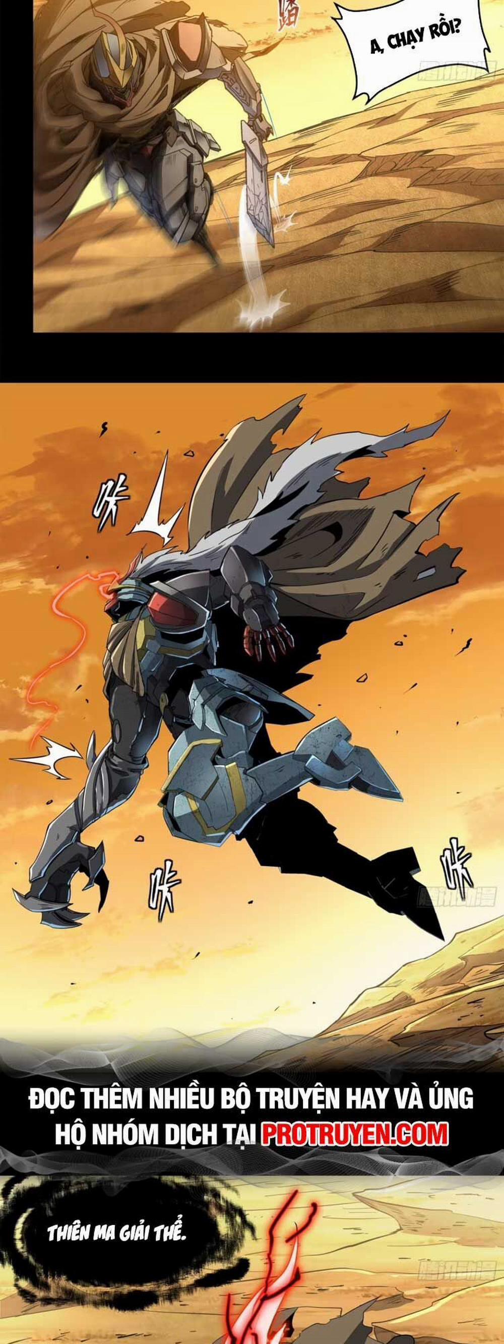 Tinh Giáp Hồn Tướng 123 trang 17