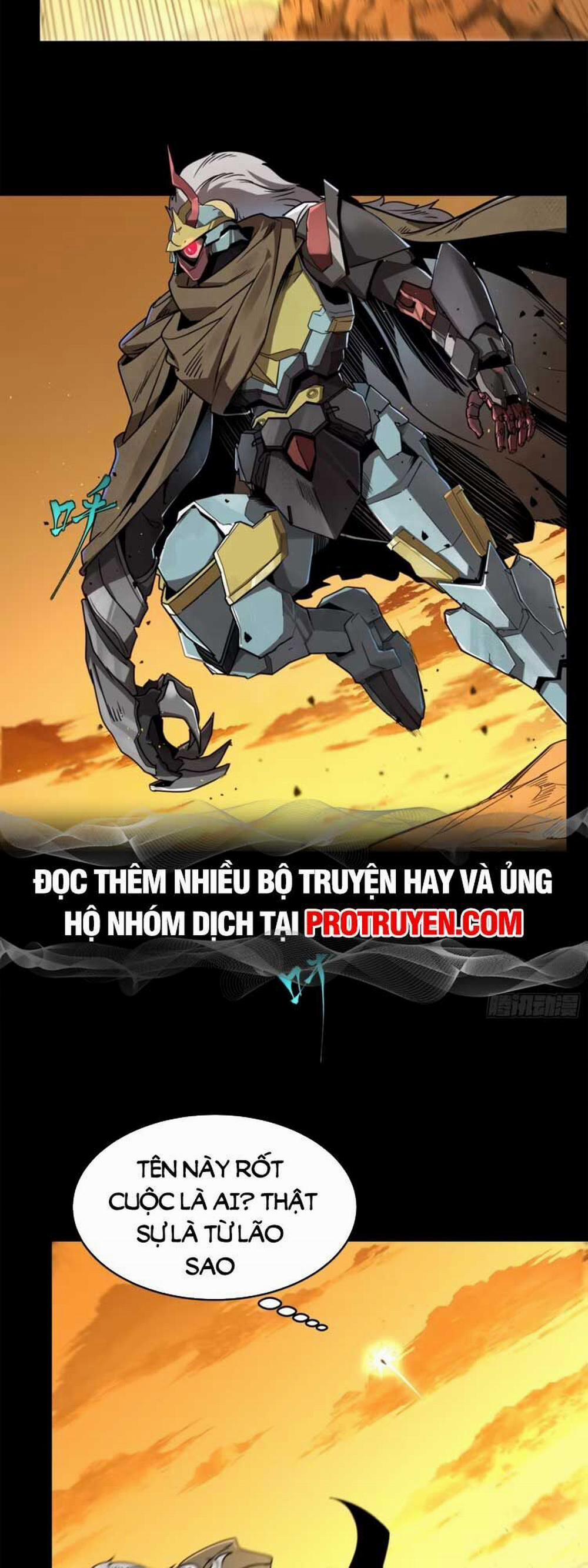 Tinh Giáp Hồn Tướng 123 trang 3