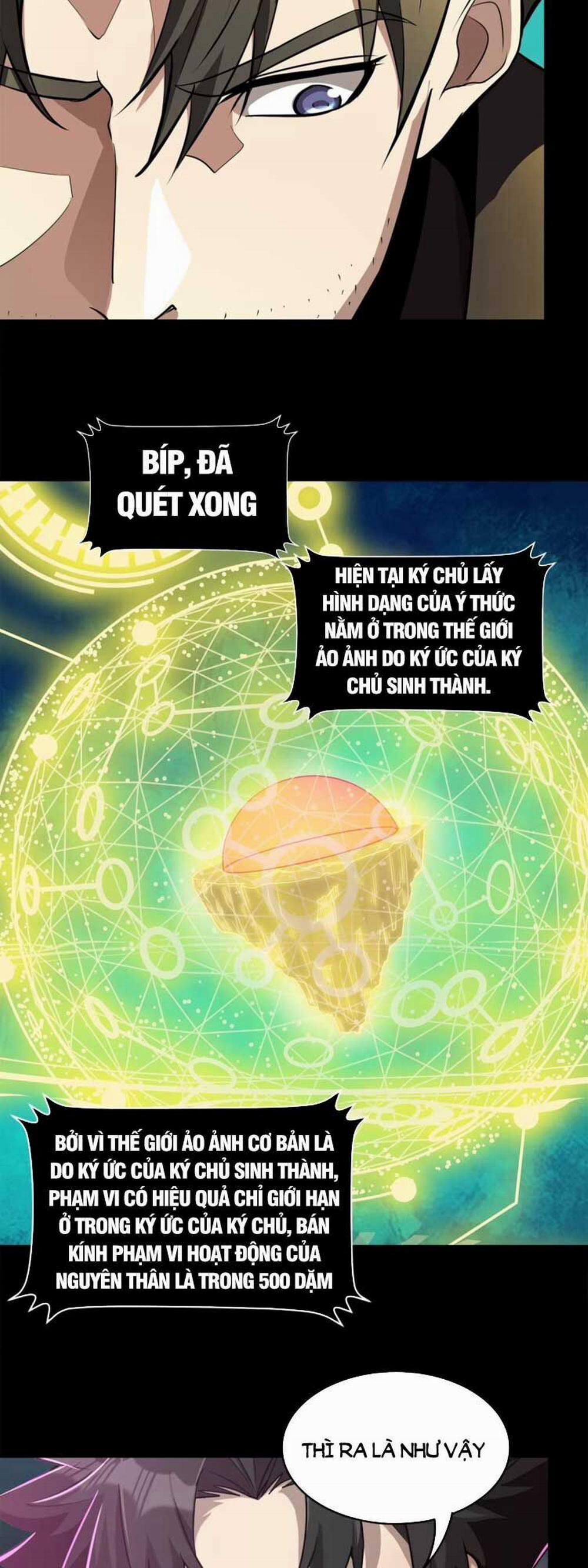 Tinh Giáp Hồn Tướng 123 trang 32