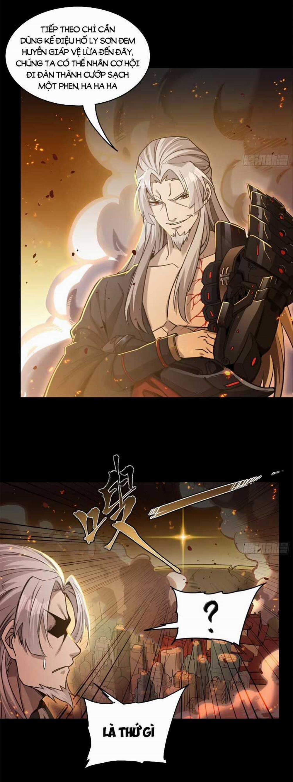 Tinh Giáp Hồn Tướng 123 trang 38