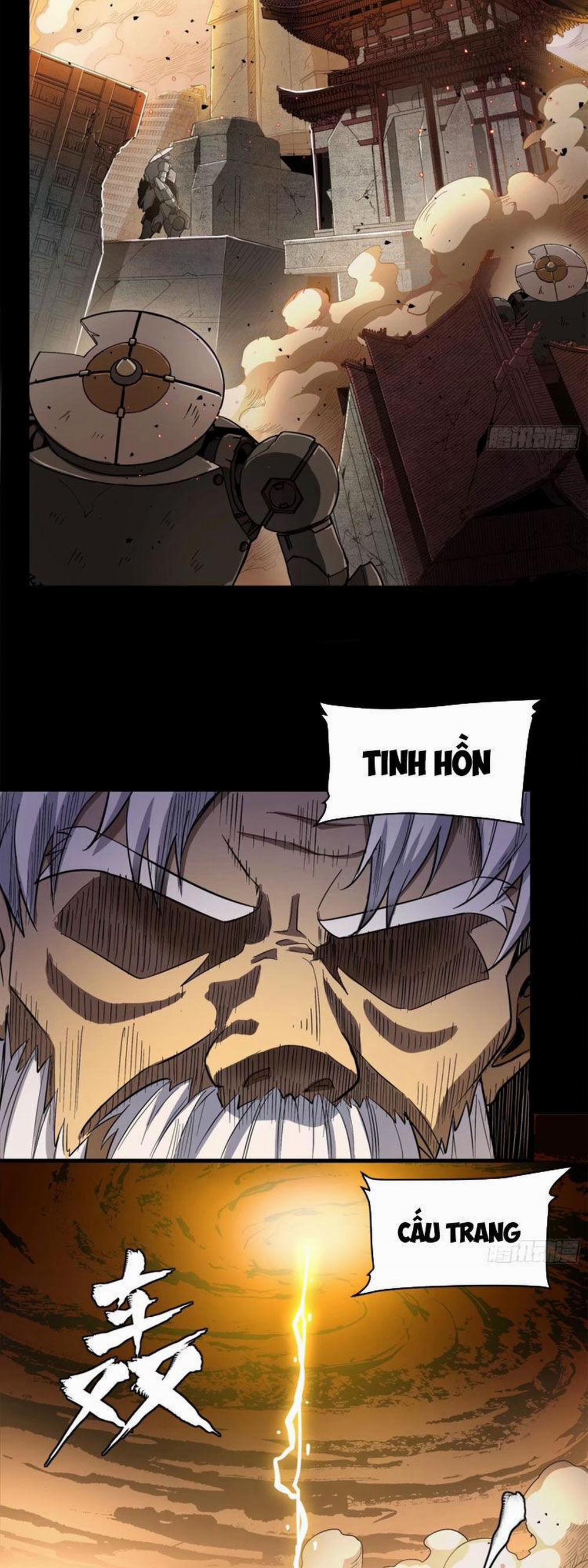 Tinh Giáp Hồn Tướng 124 trang 1